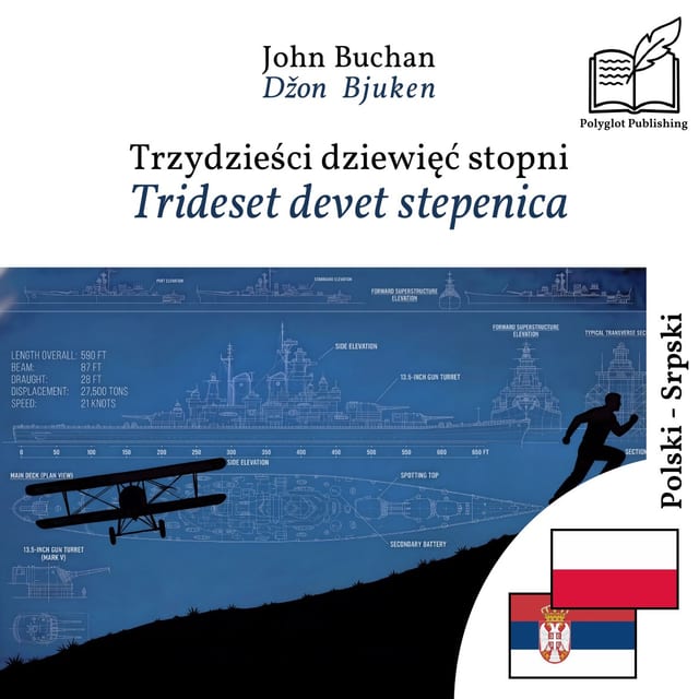 Trideset devet stepenica