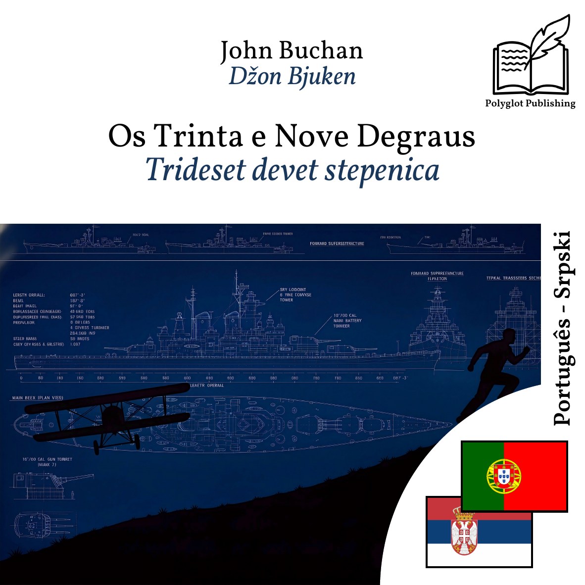 Trideset devet stepenica