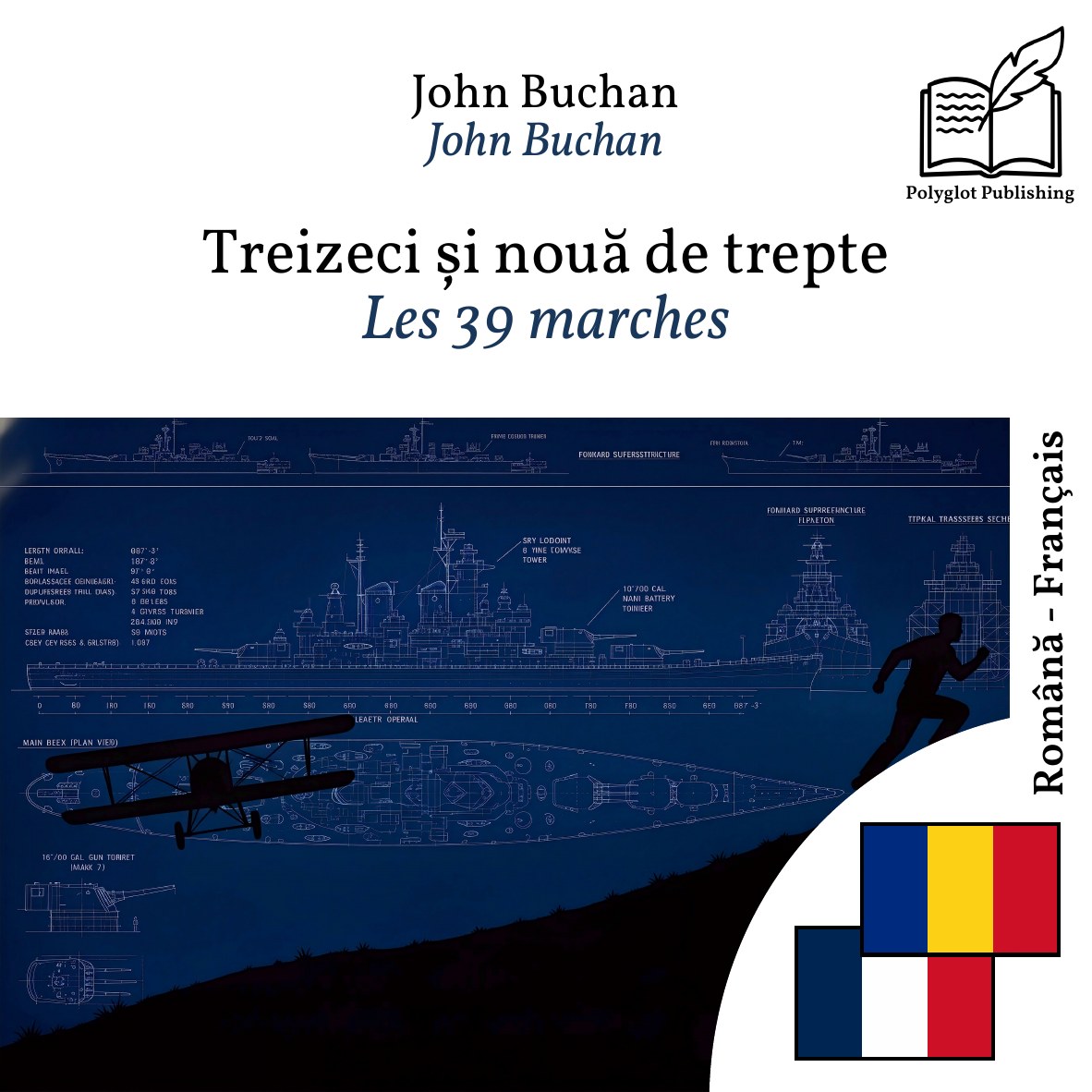 Les 39 marches