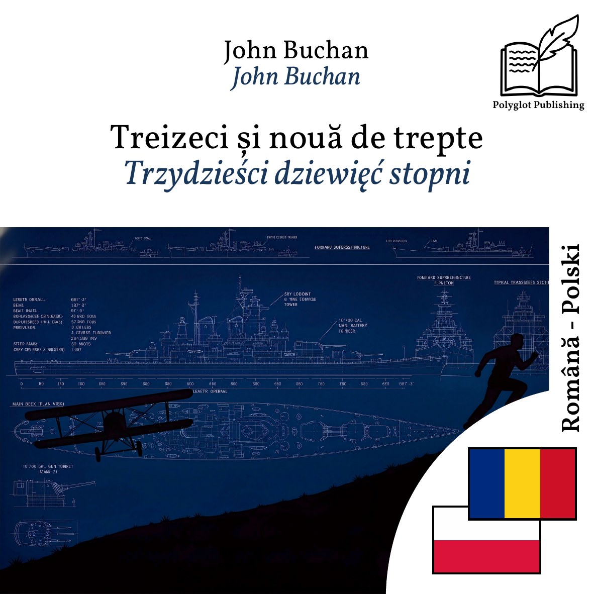 Trzydzieści dziewięć stopni