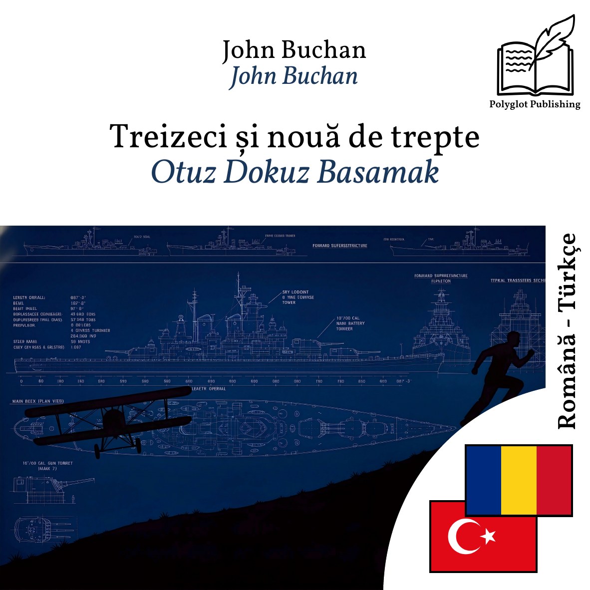 Otuz Dokuz Basamak