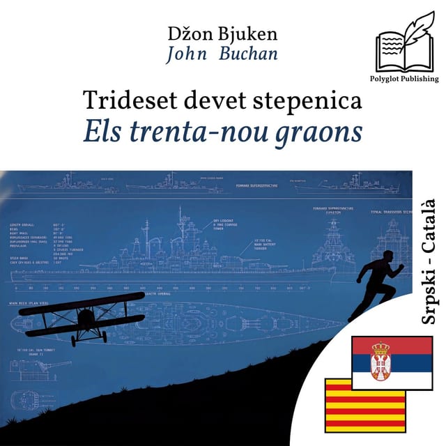 Els trenta-nou graons