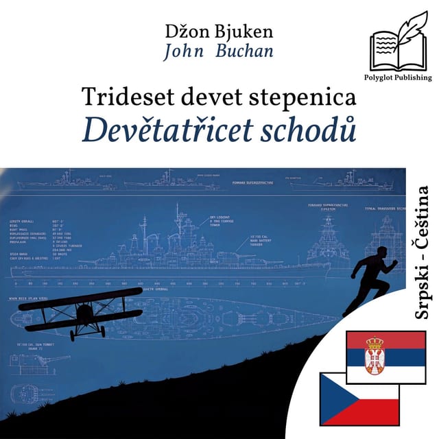 Devětatřicet schodů