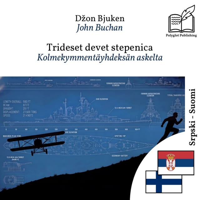Kolmekymmentäyhdeksän askelta