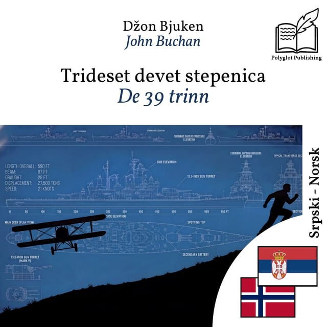 De trettini trinn