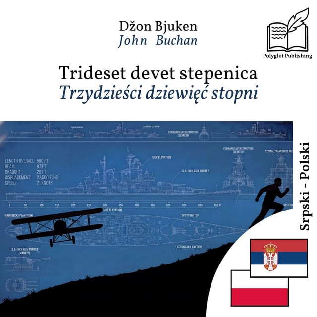 Trzydzieści dziewięć stopni