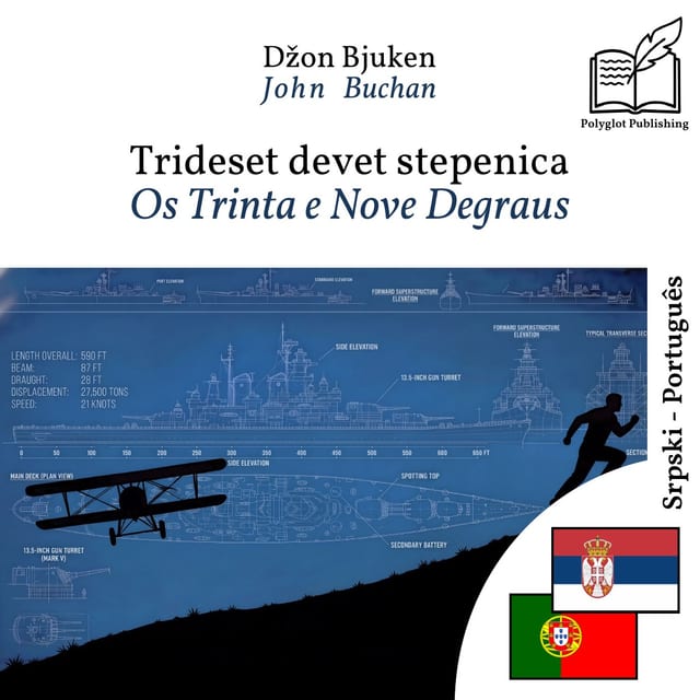 Os Trinta e Nove Degraus