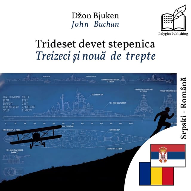 Treizeci și nouă de trepte