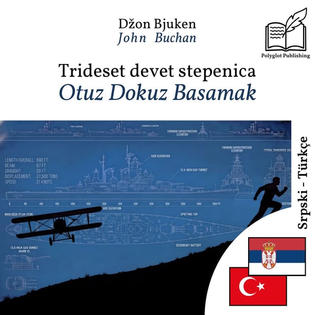Otuz Dokuz Basamak