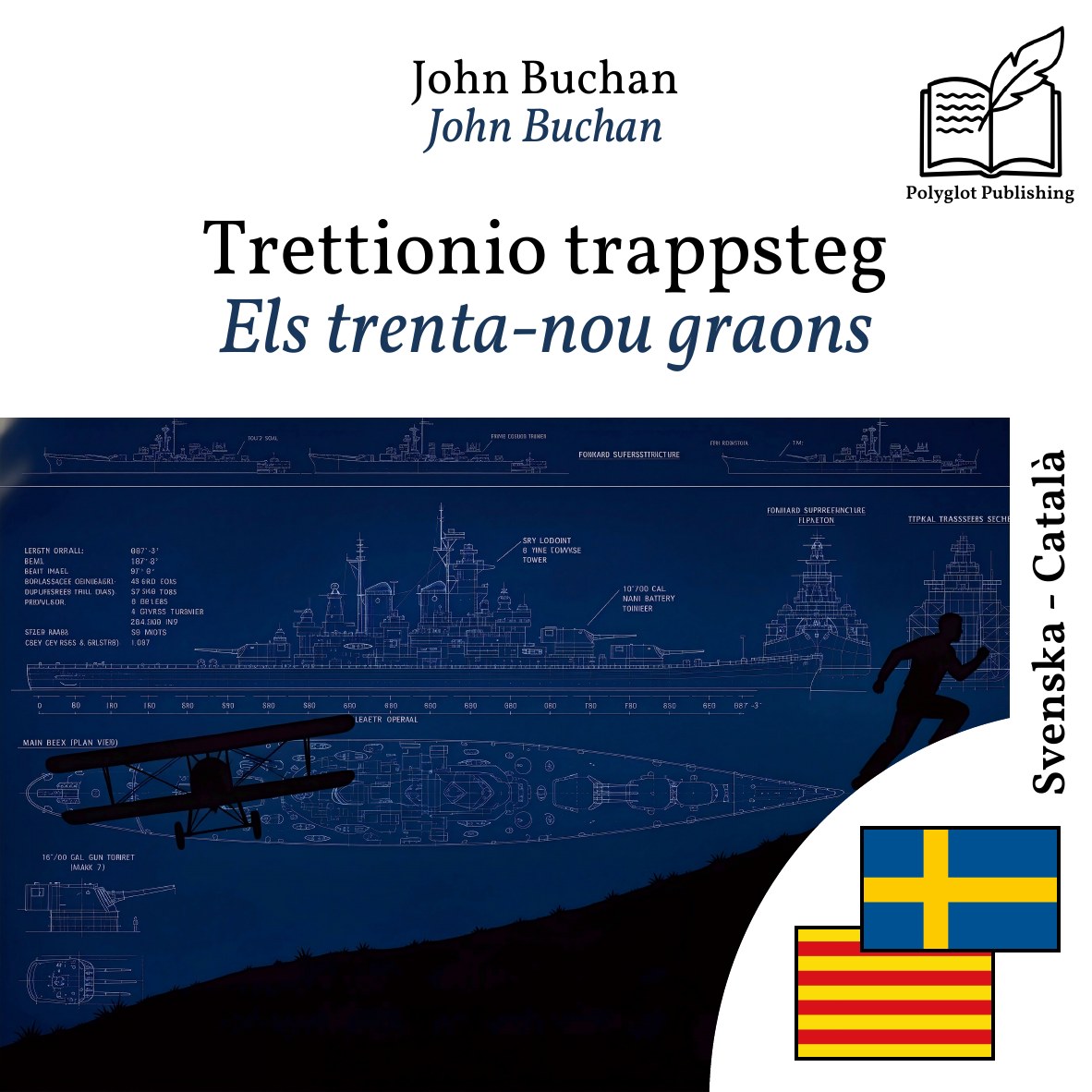 Els trenta-nou graons