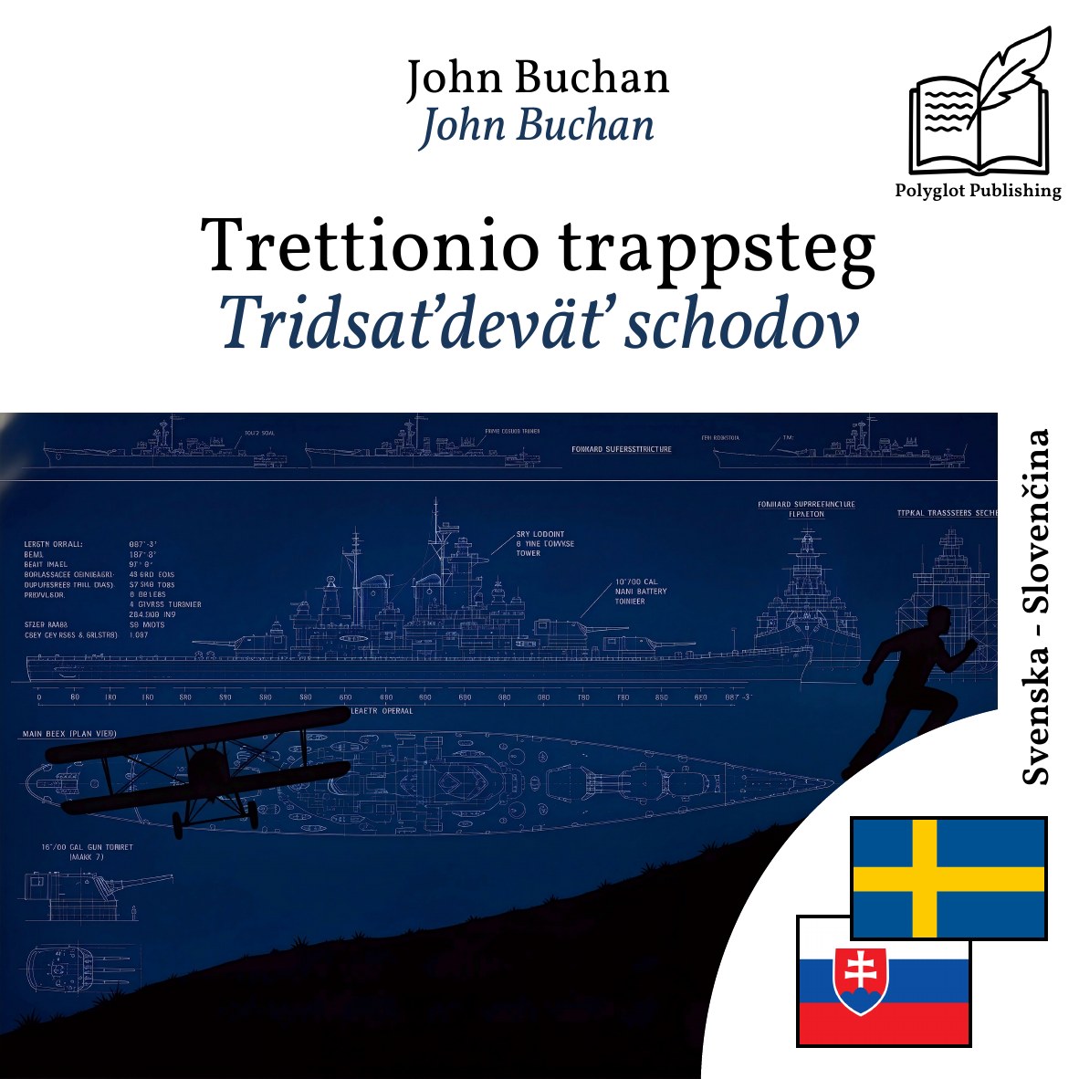 Tridsaťdeväť schodov