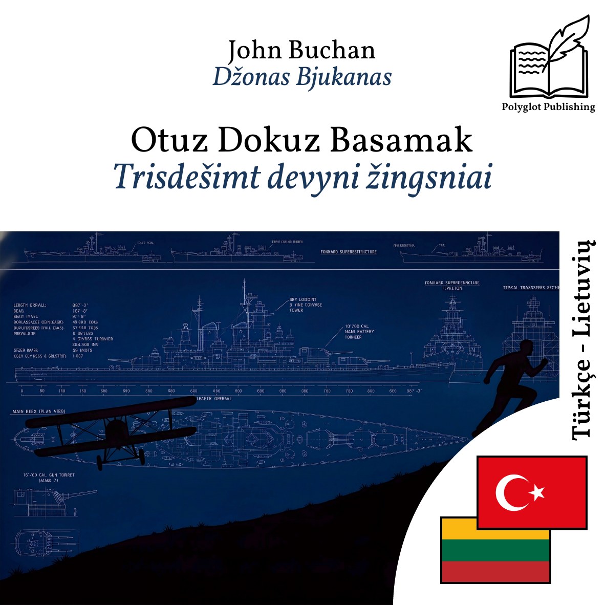 Trisdešimt devyni žingsniai