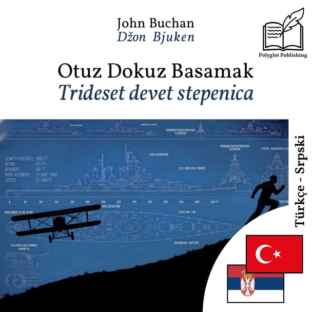Trideset devet stepenica