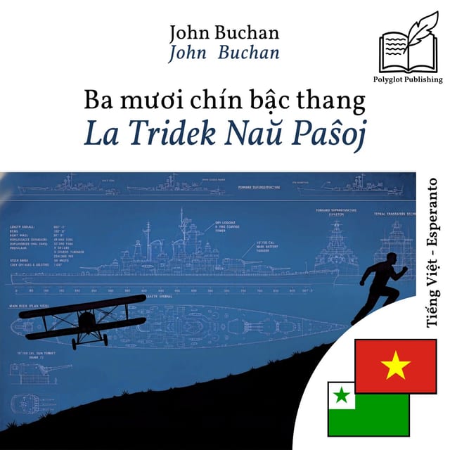 La Tridek Naŭ Paŝoj