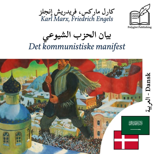 Det kommunistiske manifest