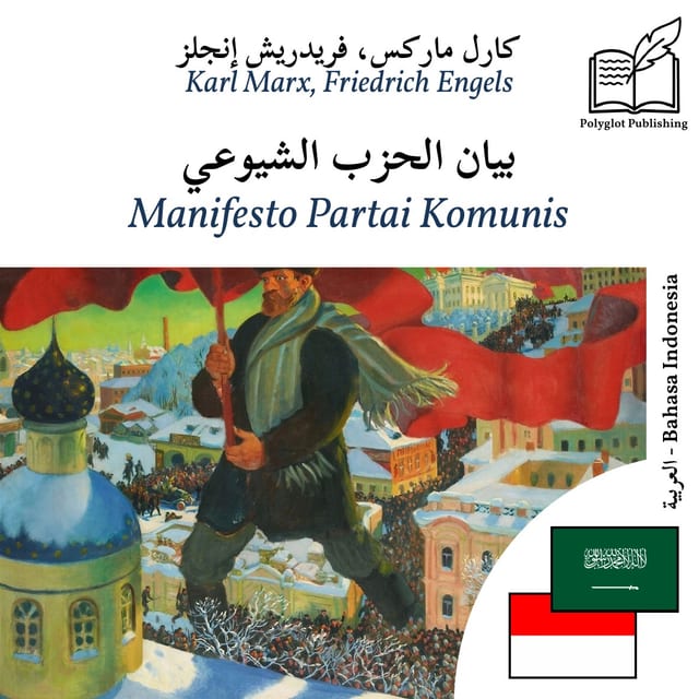 Manifesto Partai Komunis