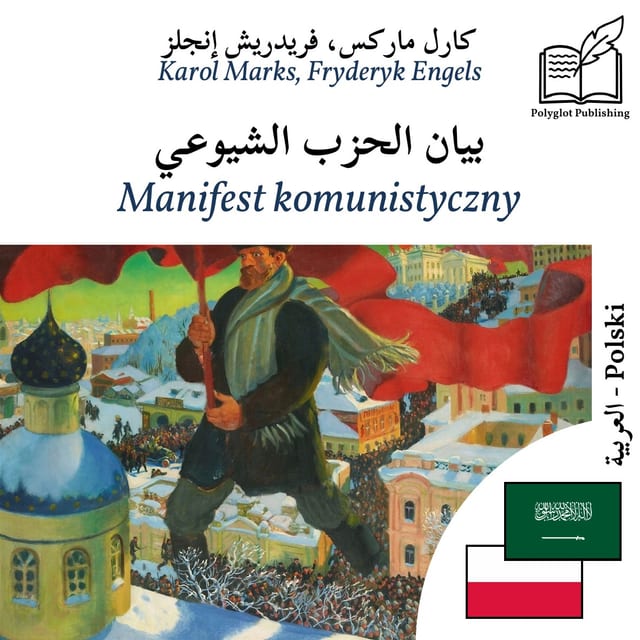 Manifest komunistyczny