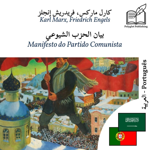 Manifesto do Partido Comunista
