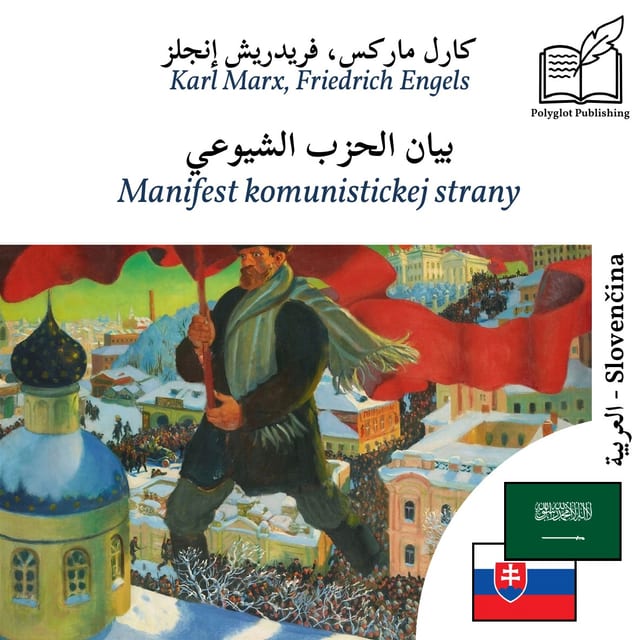 Manifest komunistickej strany