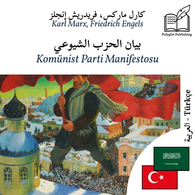 Komünist Parti Manifestosu