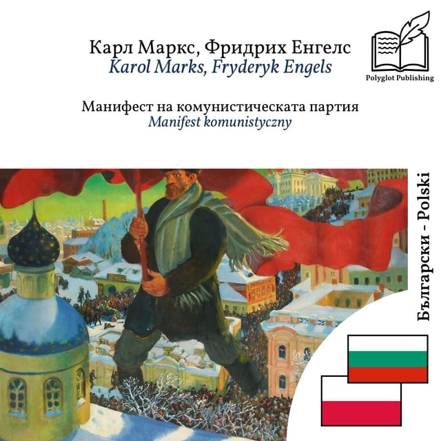 Manifest komunistyczny