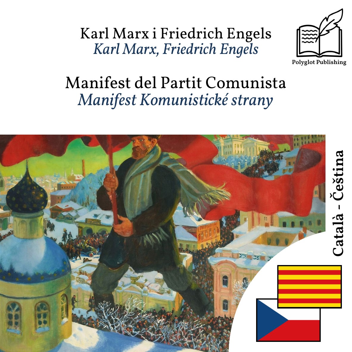 Manifest Komunistické strany