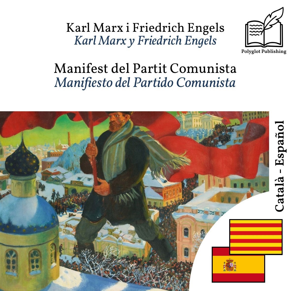 Manifiesto del Partido Comunista