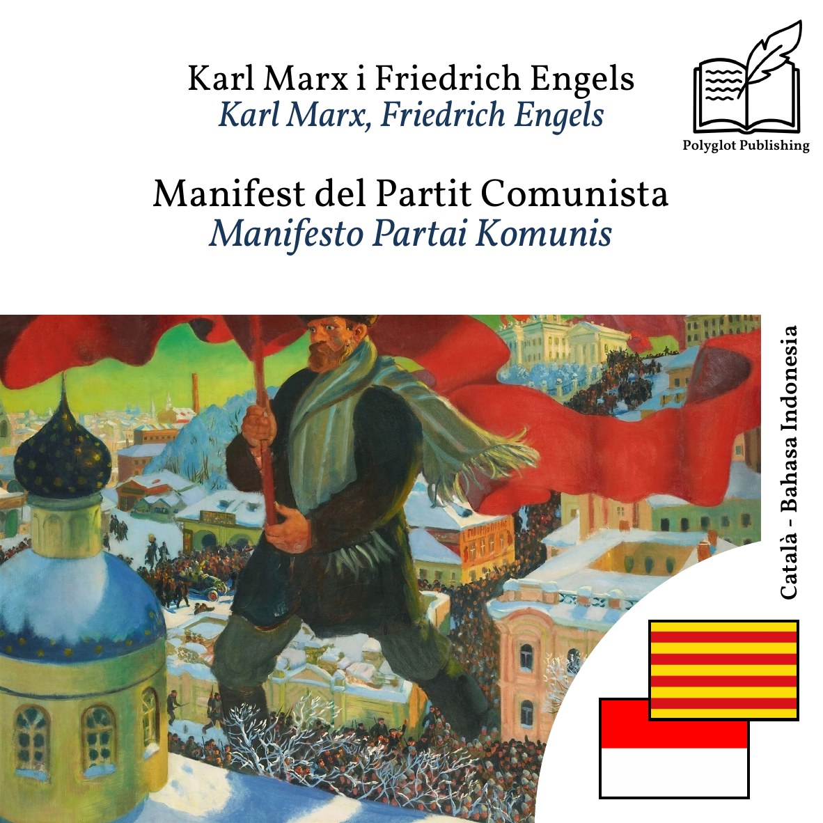Manifesto Partai Komunis
