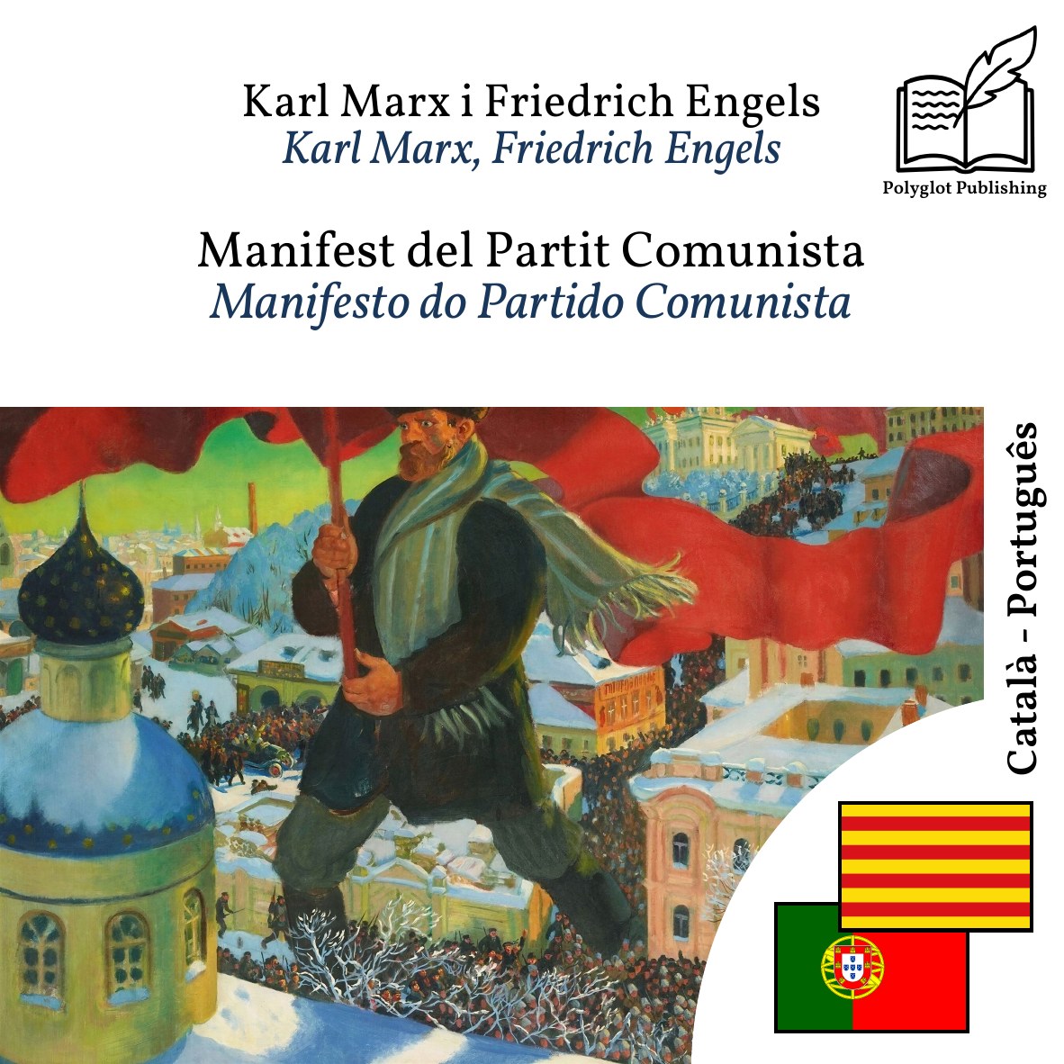 Manifesto do Partido Comunista