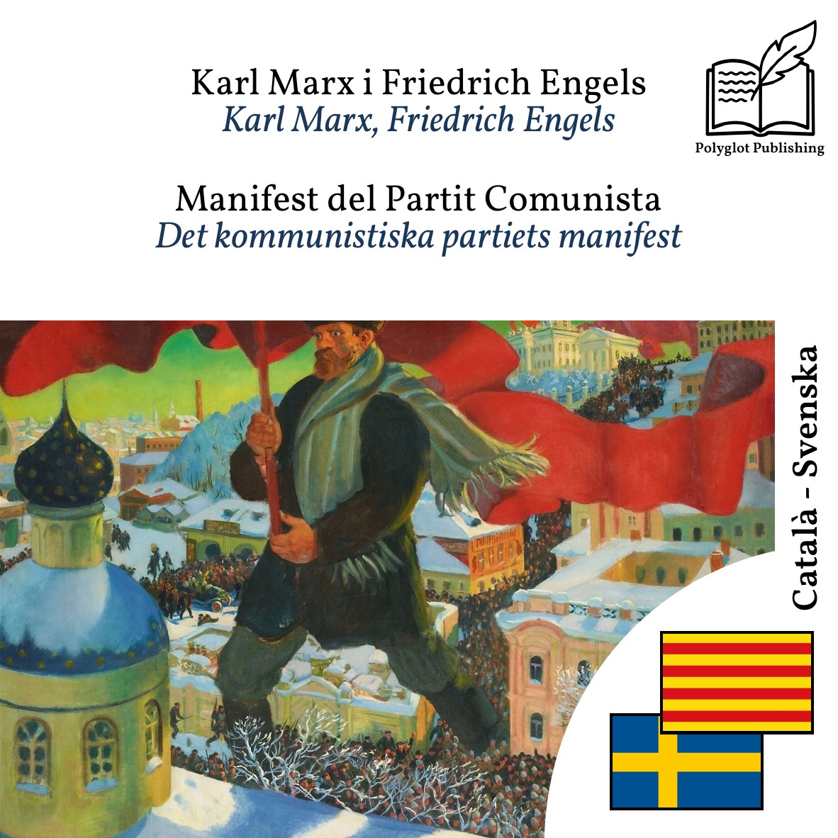 Det kommunistiska partiets manifest