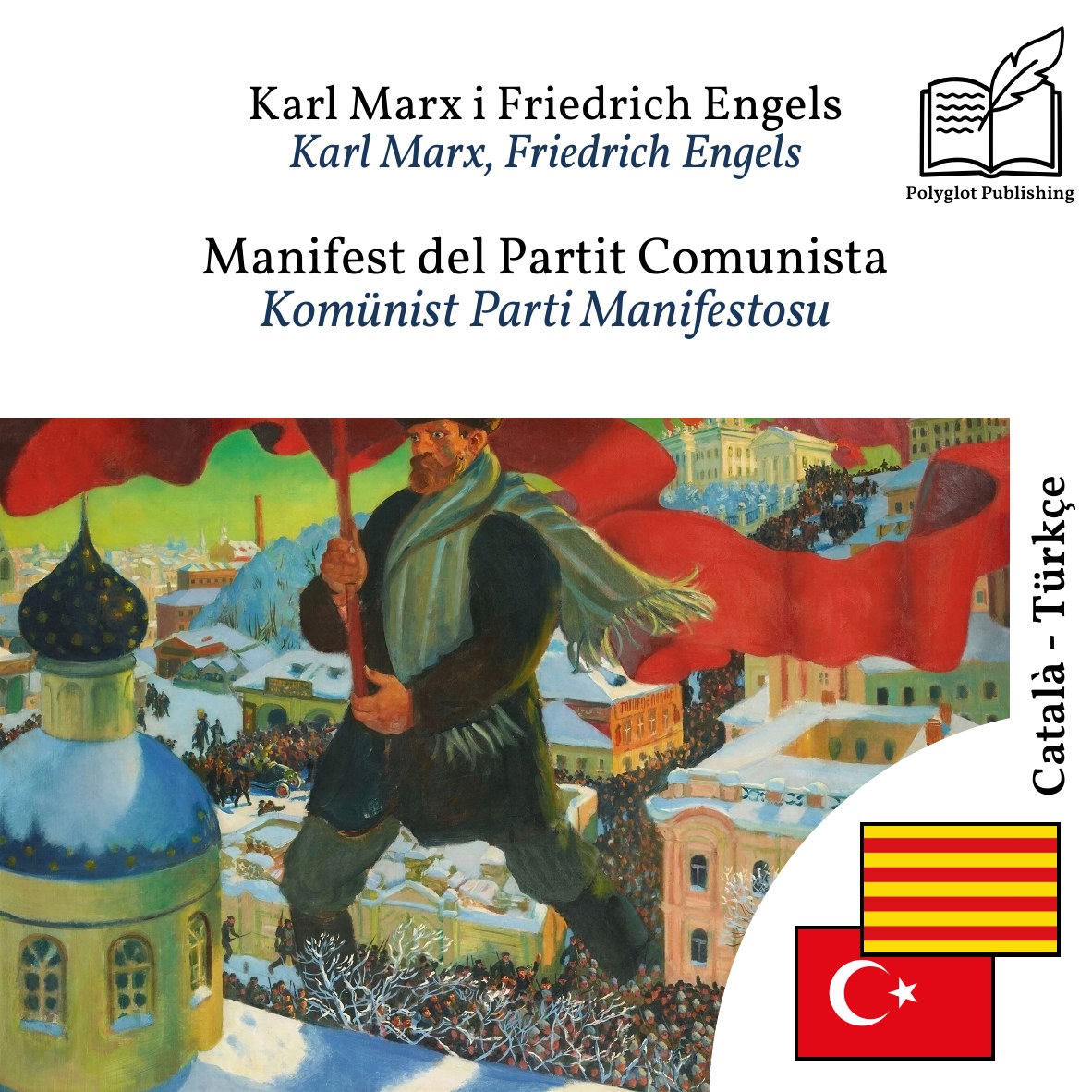 Komünist Parti Manifestosu