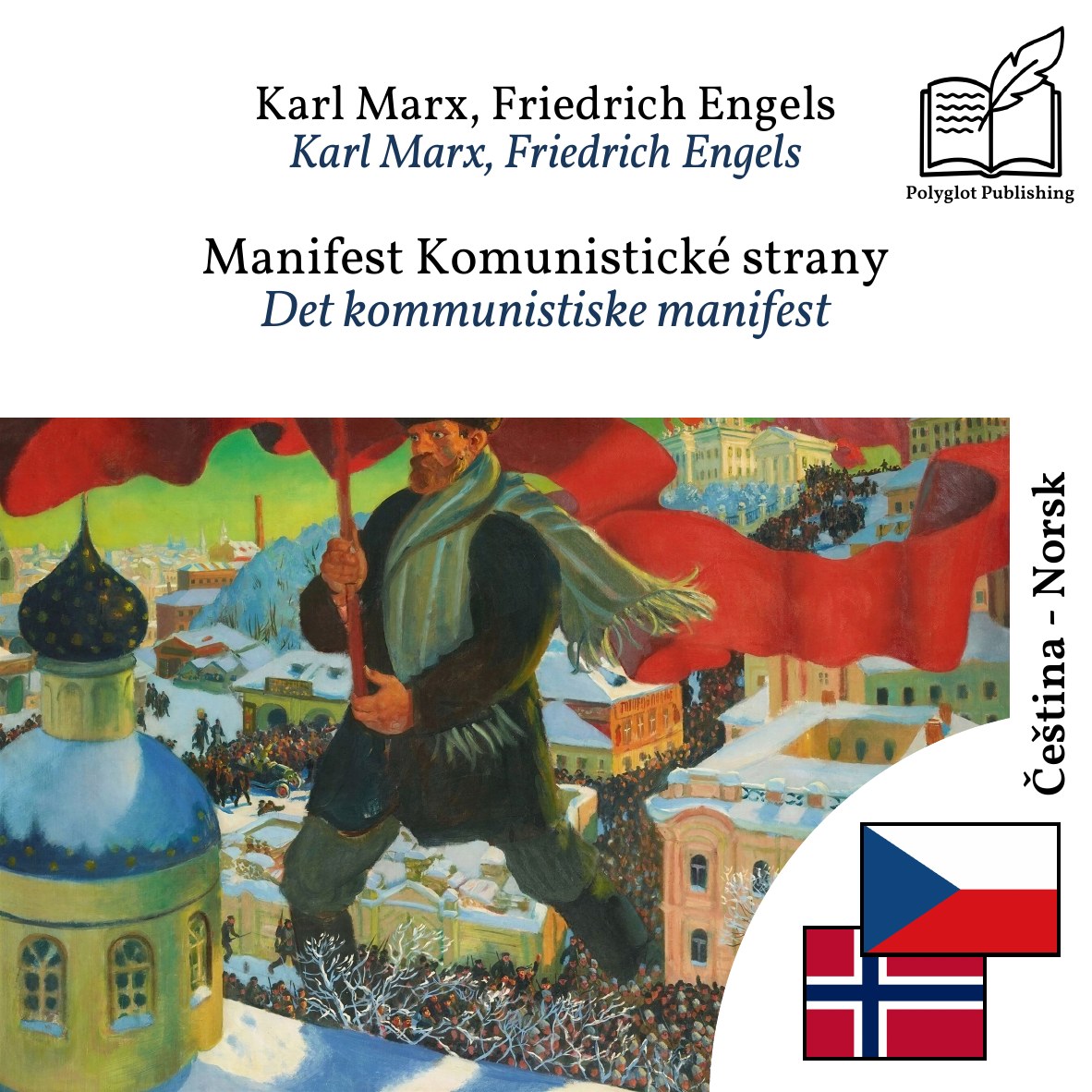 Det kommunistiske manifest