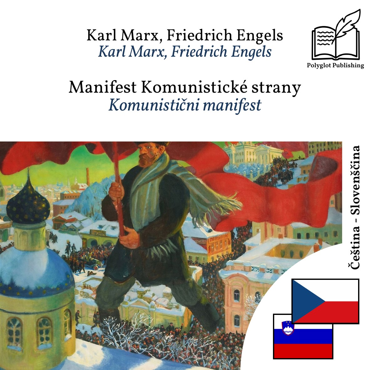 Komunistični manifest