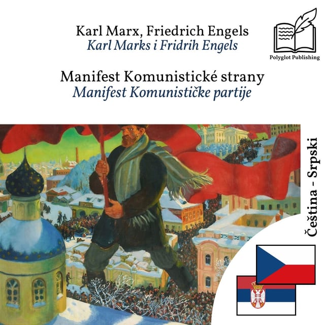 Manifest Komunističke partije