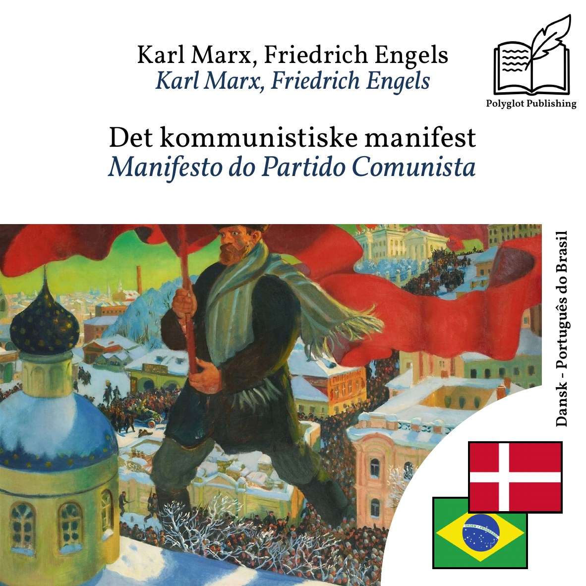 Manifesto do Partido Comunista