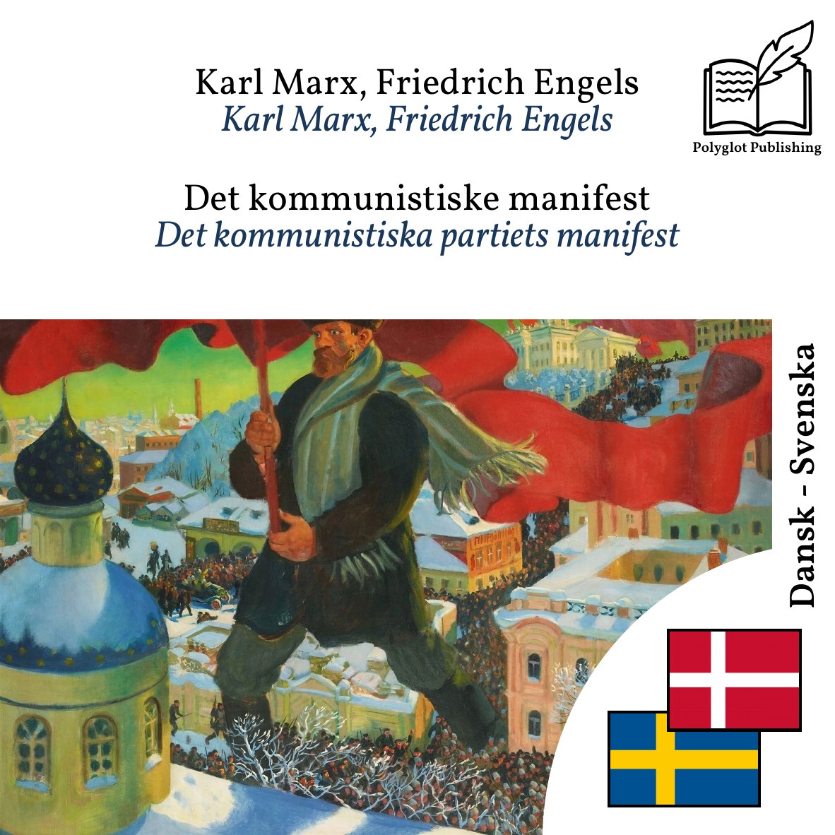 Det kommunistiska partiets manifest