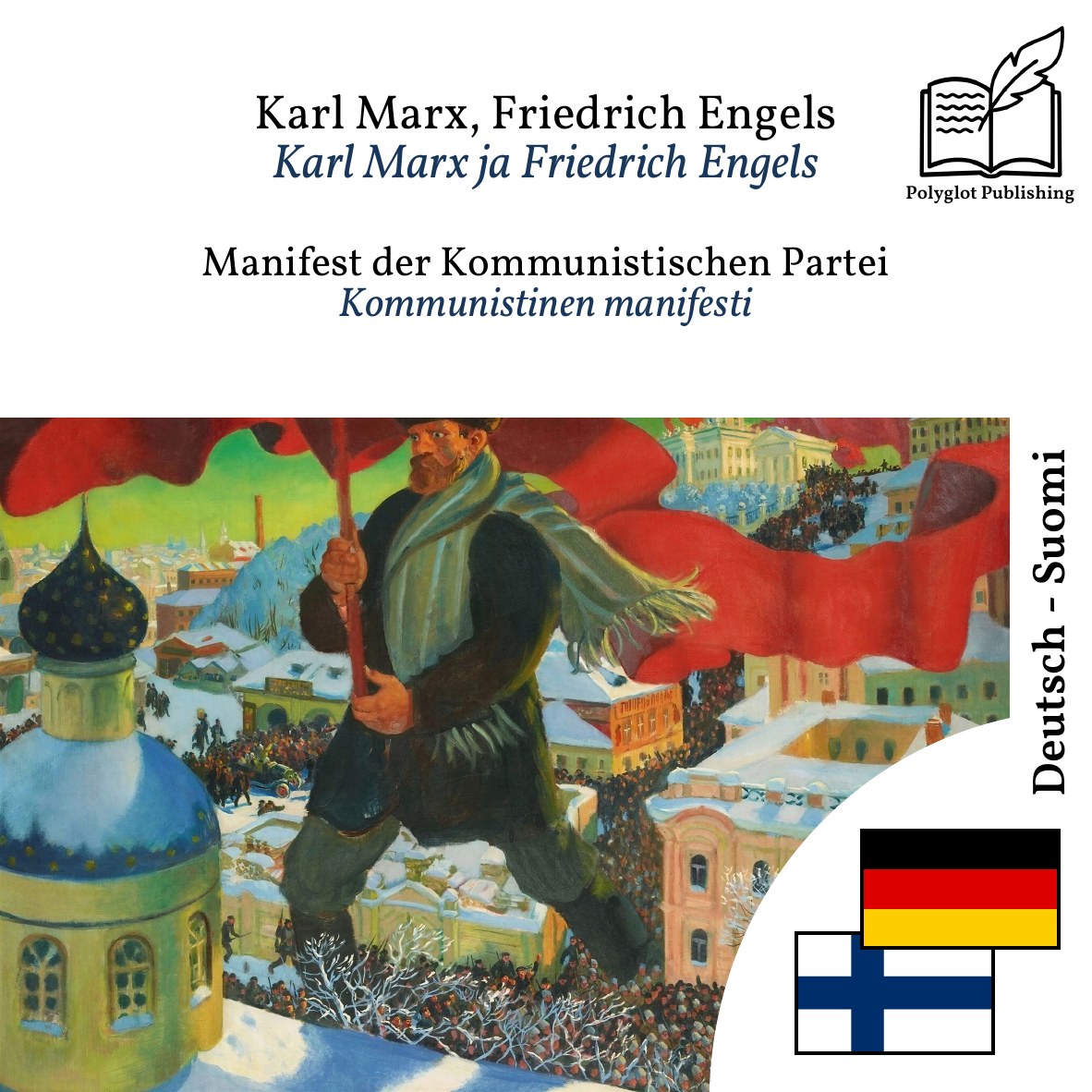 Kommunistinen manifesti