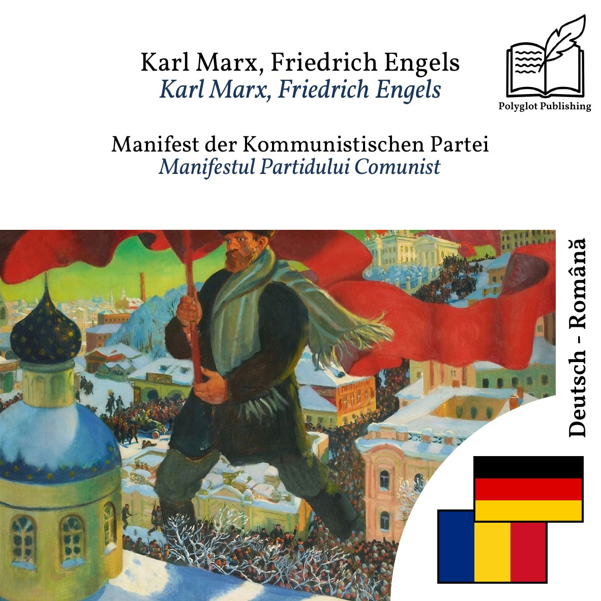 Manifestul Partidului Comunist