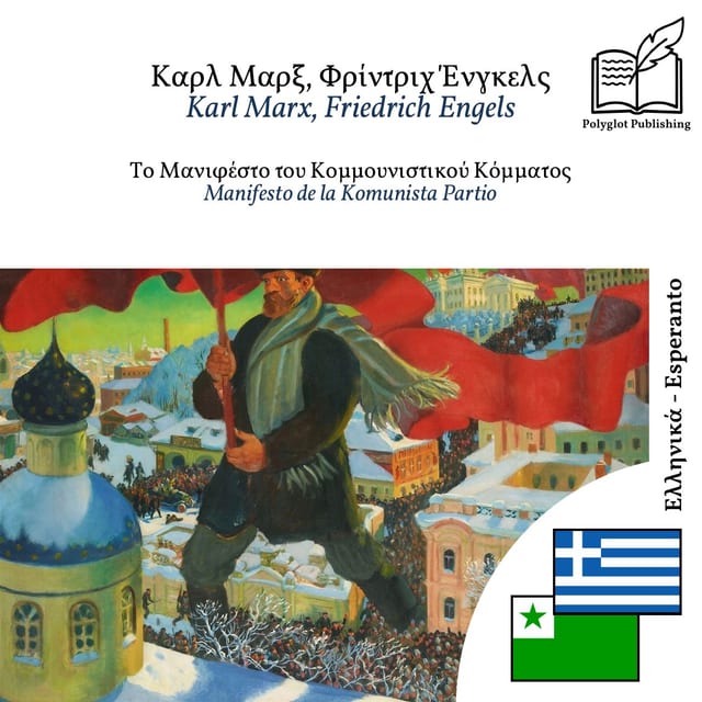 Manifesto de la Komunista Partio