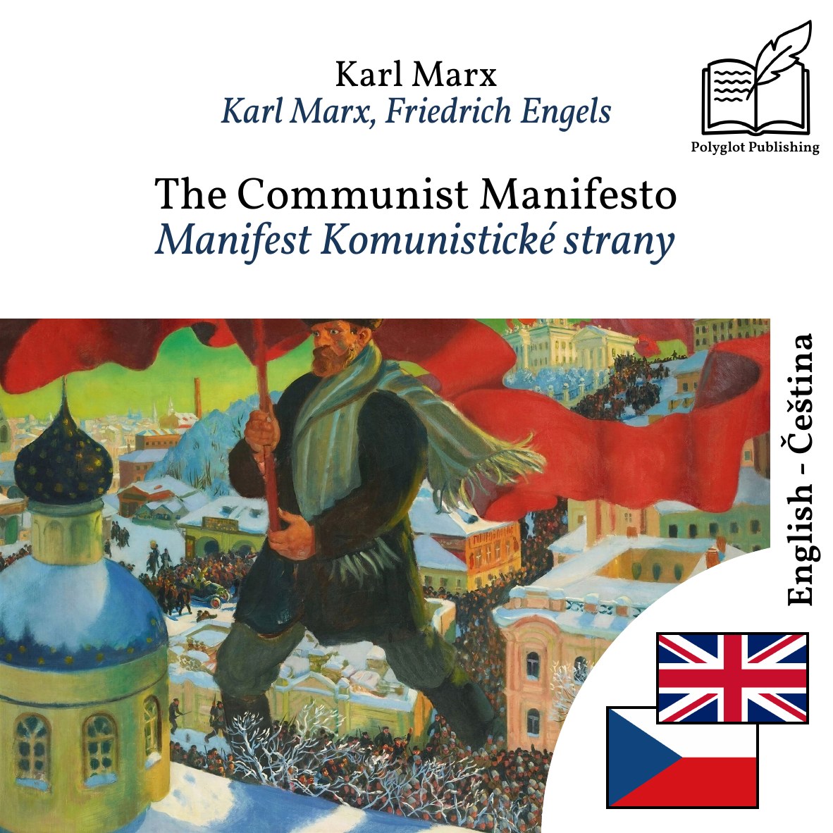 Manifest Komunistické strany