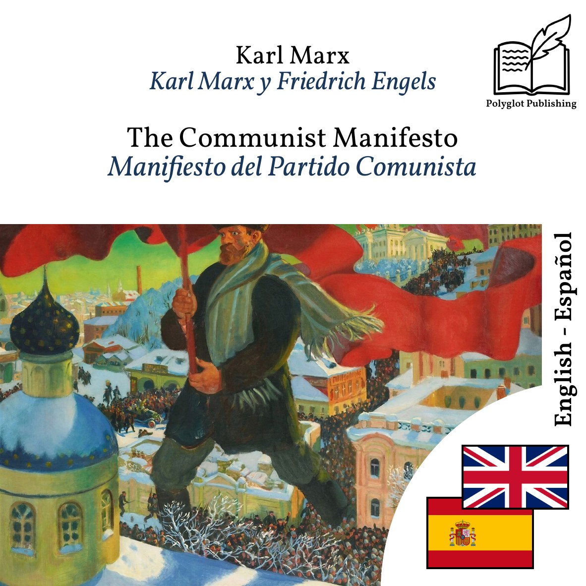 Manifiesto del Partido Comunista