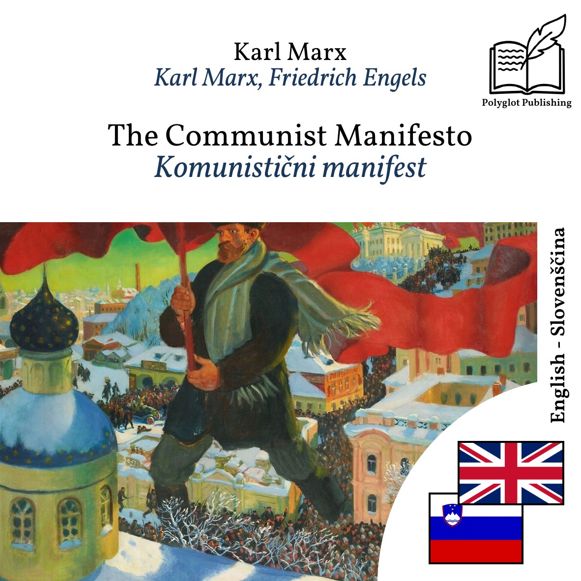 Komunistični manifest