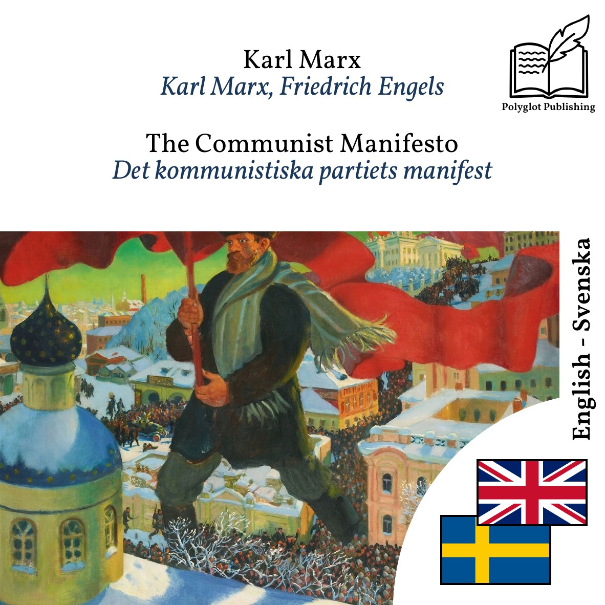 Det kommunistiska partiets manifest
