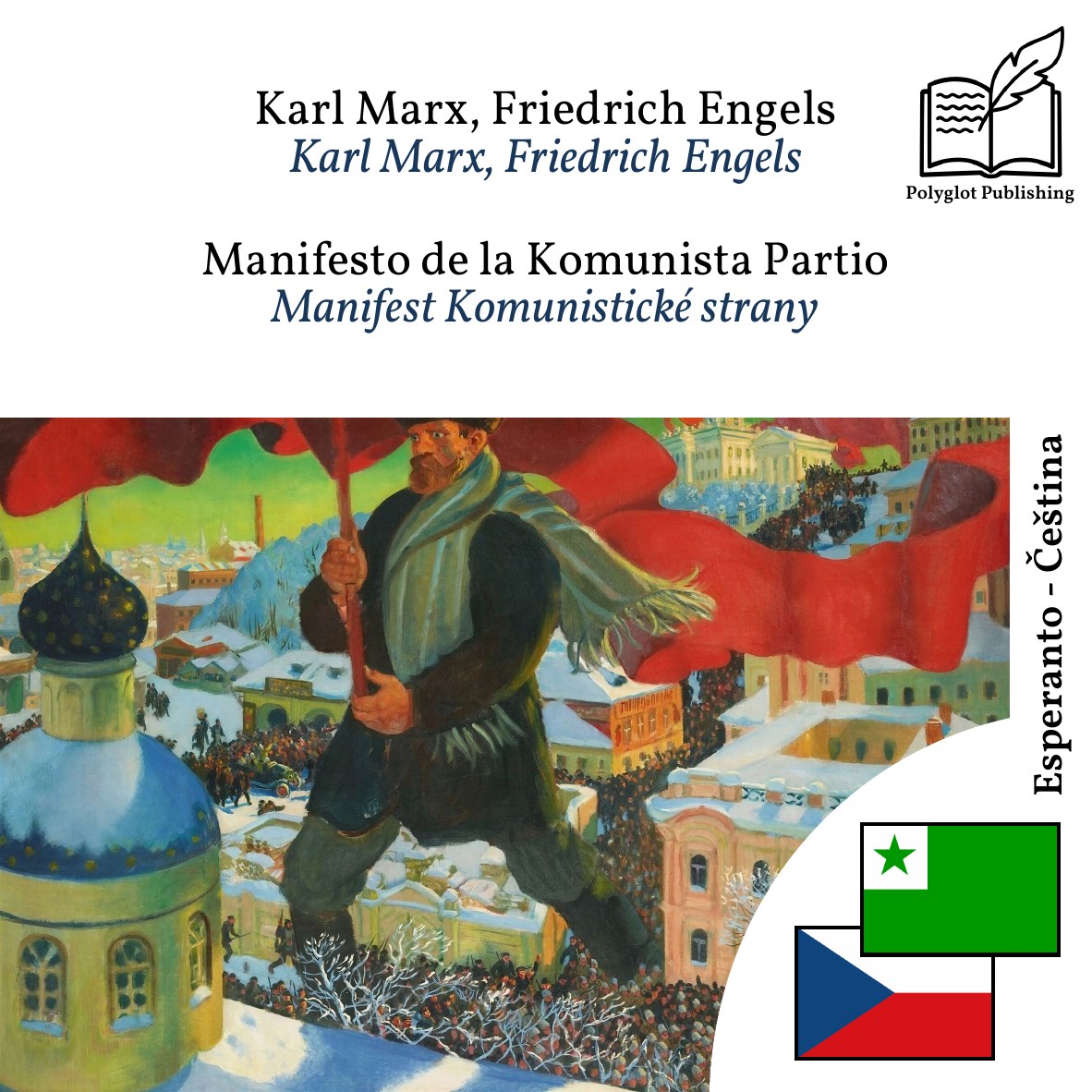 Manifest Komunistické strany