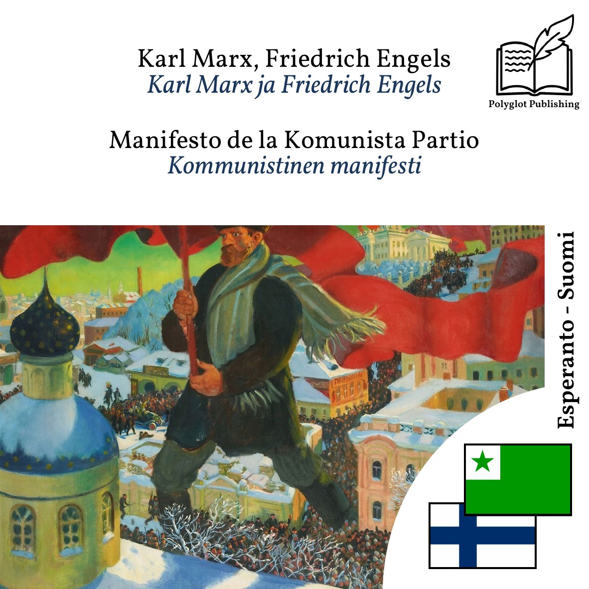 Kommunistinen manifesti