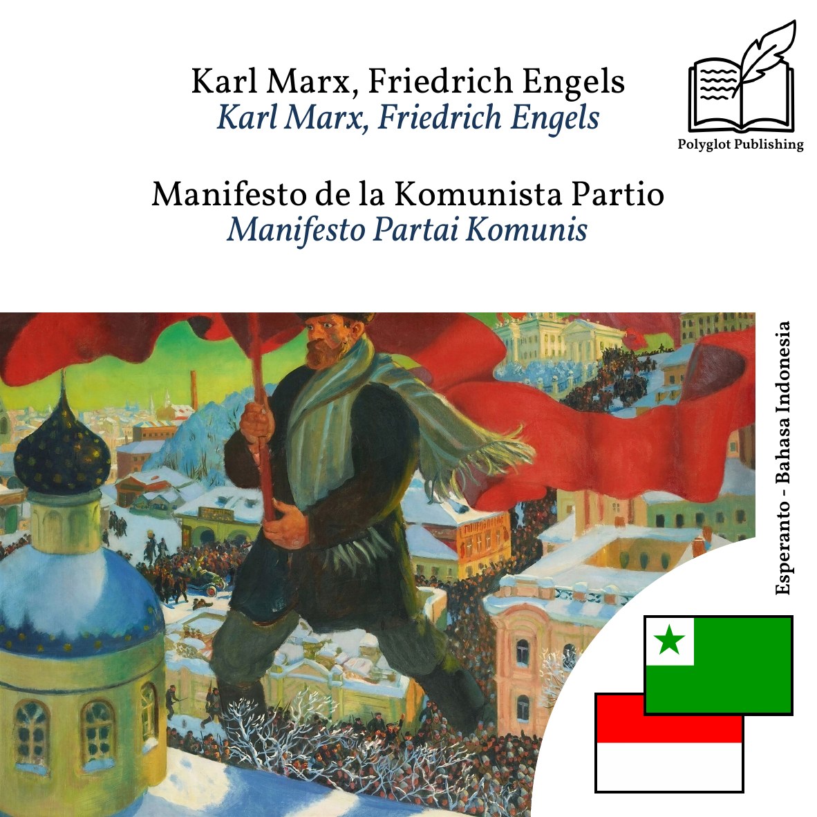 Manifesto Partai Komunis