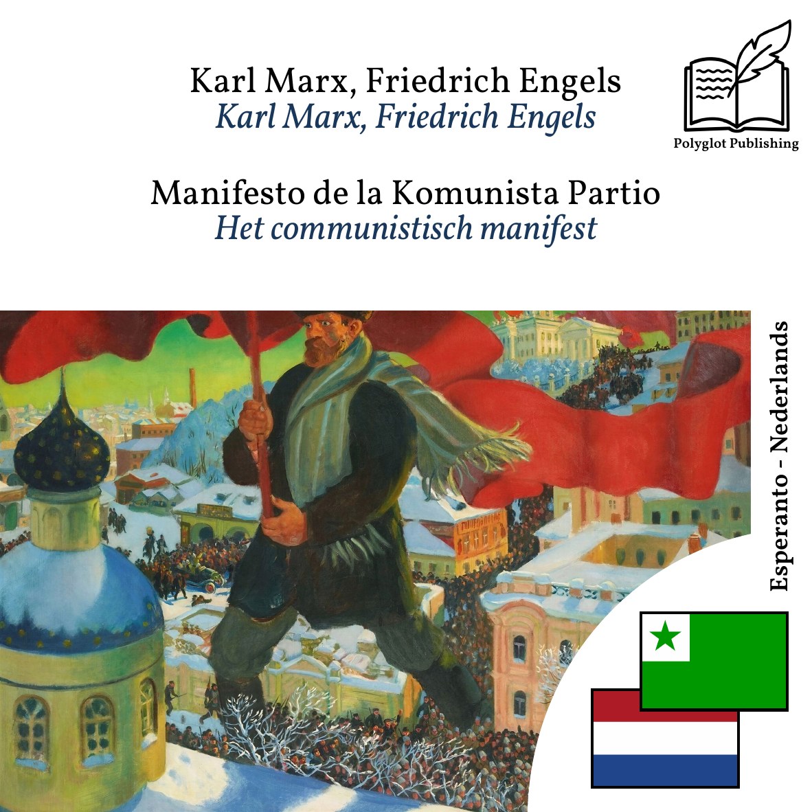 Het communistisch manifest
