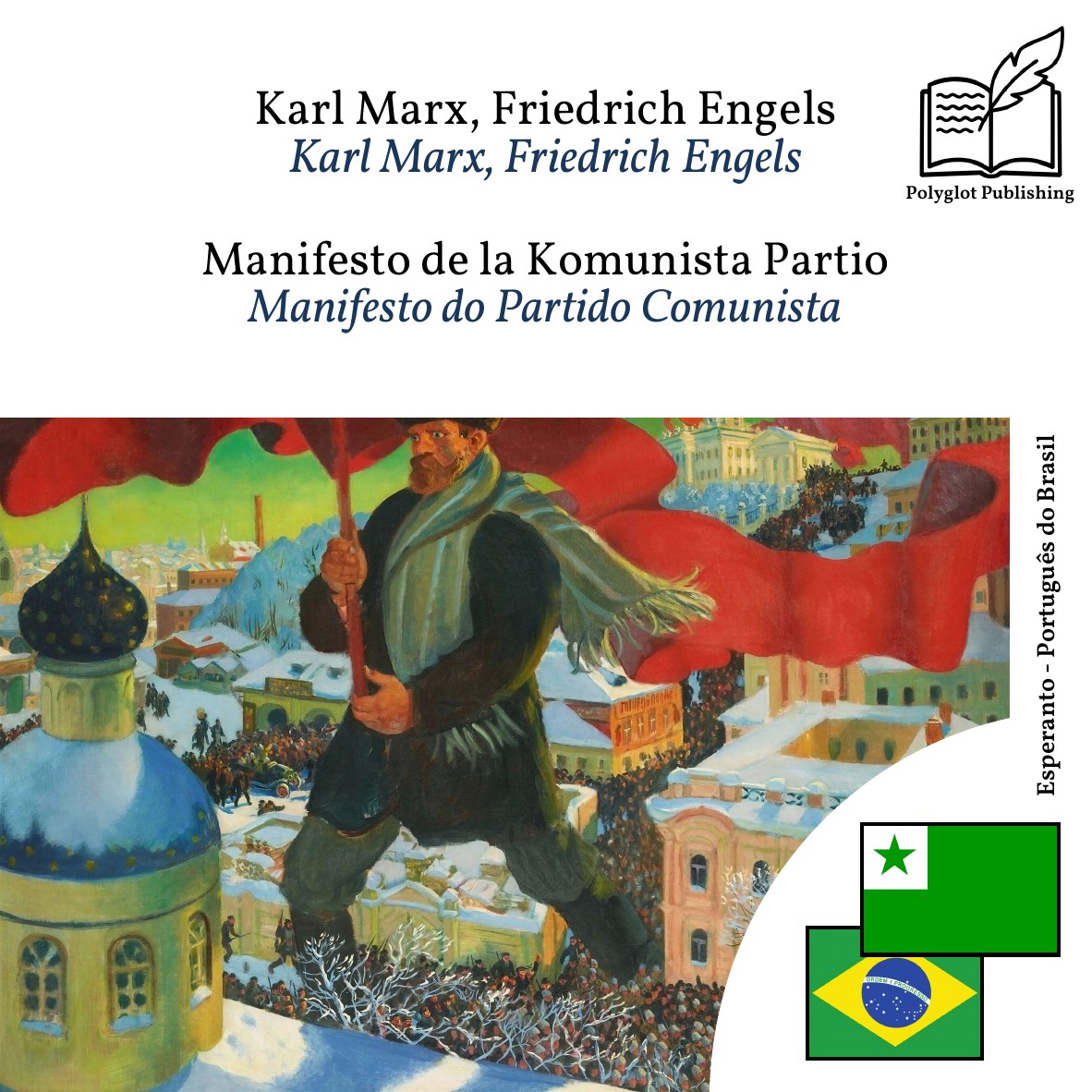 Manifesto do Partido Comunista