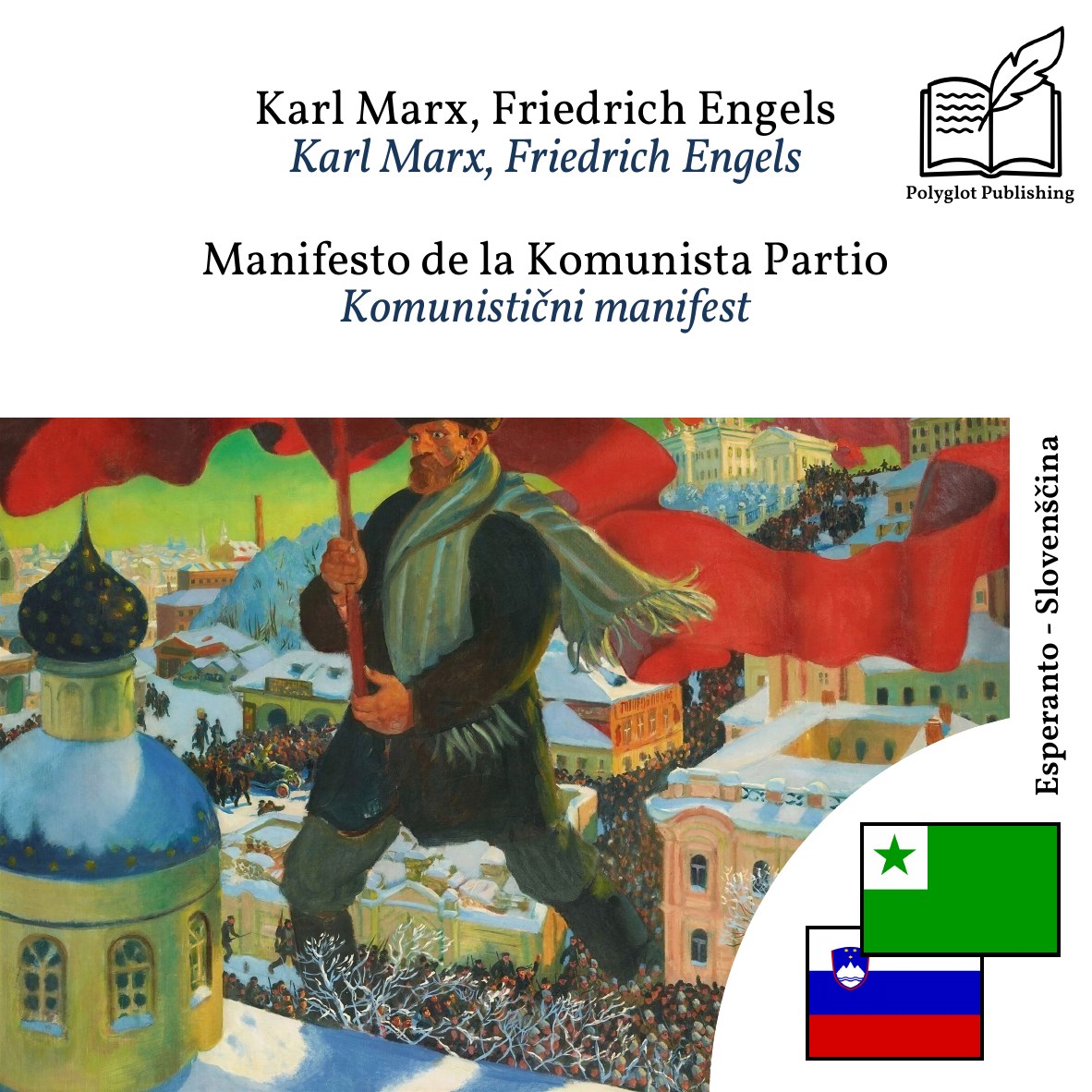Komunistični manifest