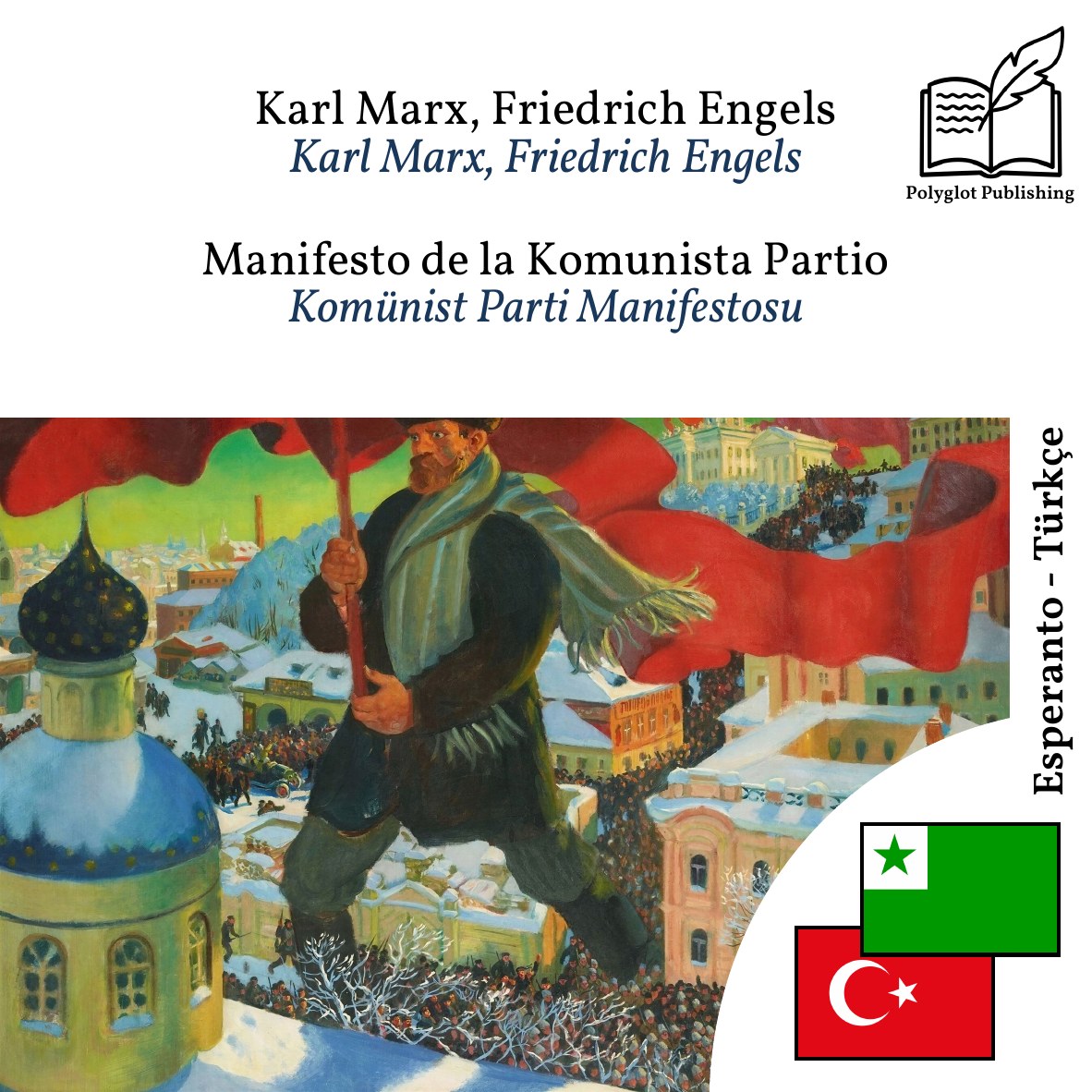 Komünist Parti Manifestosu